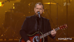 Алексей Петрухин — «На коня бы, да в степь». Премия «Шансон года 2025». Фрагмент