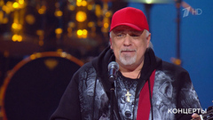 Сергей Ростовъ — «Я пью наотмашь». Премия «Шансон года 2025». Фрагмент