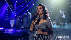 Слава — «Ты услышишь меня». Премия «Шансон года 2025». Фрагмент