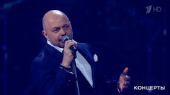 Михаил Задорин — «Дорого-богато». Премия «Шансон года 2025». Фрагмент