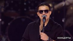 Максим Олейников — «Ни твоих, ни моих». Премия «Шансон года 2025». Фрагмент