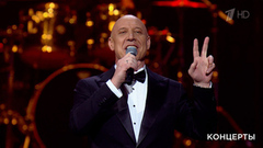 Денис Майданов — «Я хотел бы». Премия «Шансон года 2025». Фрагмент