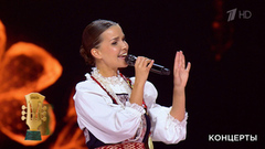 Татьяна Куртукова — «Матушка». Премия «Шансон года 2025». Фрагмент