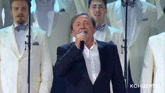 Евгений Кемеровский / Алексей Петрухин / Александр Юрпалов — «Спасибо деду за Победу». Премия «Шансон года 2025». Фрагмент