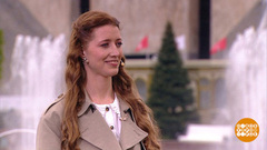 Праздничный прогноз погоды от Екатерины Татаринович. Доброе утро. Фрагмент