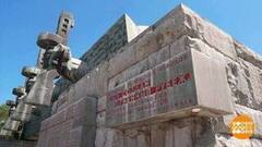 Малая Земля. Как это было. Праздничный канал. Фрагмент