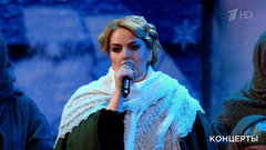 Ольга Будина / «Домисолька» — «Февраль». И помнит мир спасенный. Фрагмент