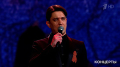 Григорий Чернецов / хор Академического ансамбля песни и пляски им. Александрова — «Поклонимся великим тем годам». И помнит мир спасенный. Фрагмент