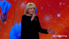 Ирина Аллегрова — «Девичий джаз». И помнит мир спасенный. Фрагмент