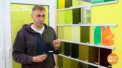 Выбираем солнцезащитную пленку на окна. Доброе утро. Фрагмент