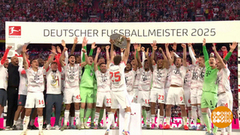 Бундеслига: «Бавария» — чемпион! Доброе утро. Фрагмент