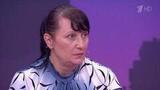 «Хочу, чтоб посмотрела в глаза сыну» — Барановская вернула в студию героиню выпуска