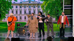 КВН. Высшая лига. Первый четвертьфинал 2025. Анонс