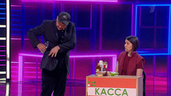 «На ваших глазах спасаю касатку!» КВН. Высшая лига. Первый четвертьфинал 2025. Анонс