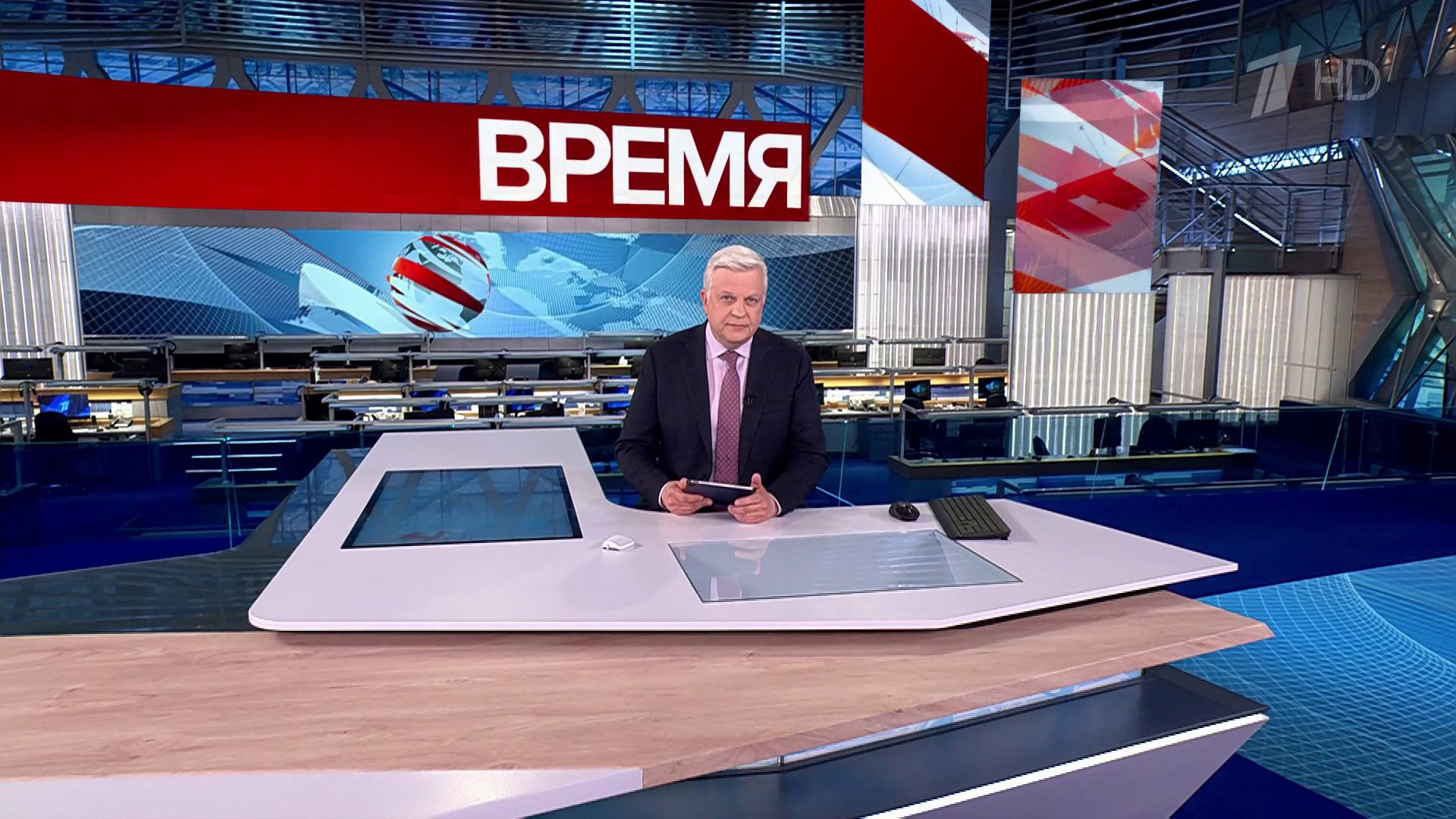 Выпуск программы «Время» в 21:00 14 мая 2025