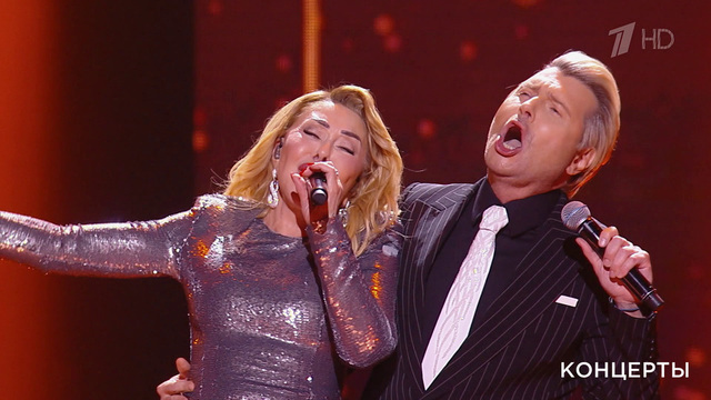 Любовь Успенская / Николай Басков — «Большая любовь». Сольный концерт Любови Успенской. Фрагмент