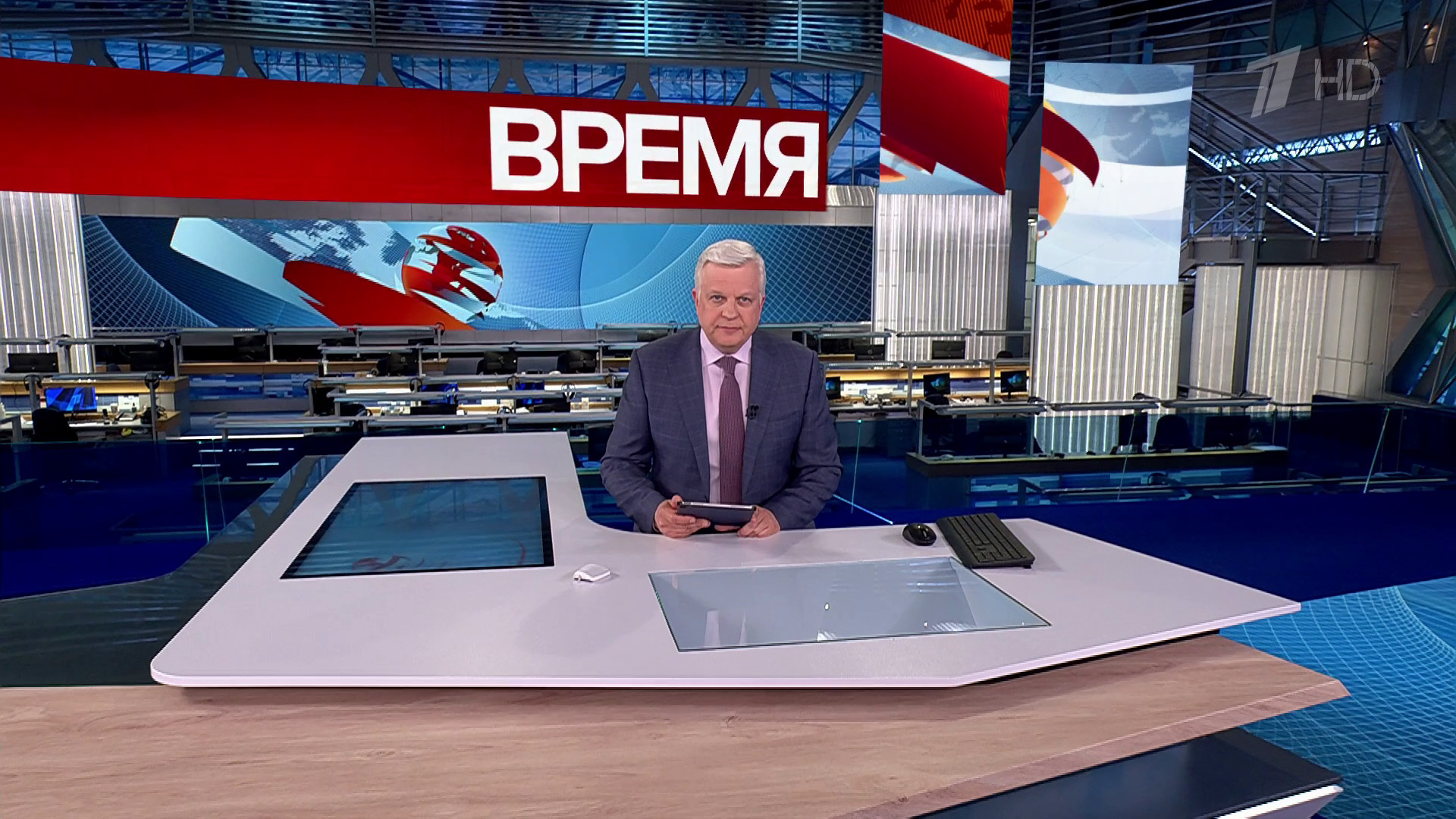 Выпуск программы «Время» в 21:00 17 мая 2025