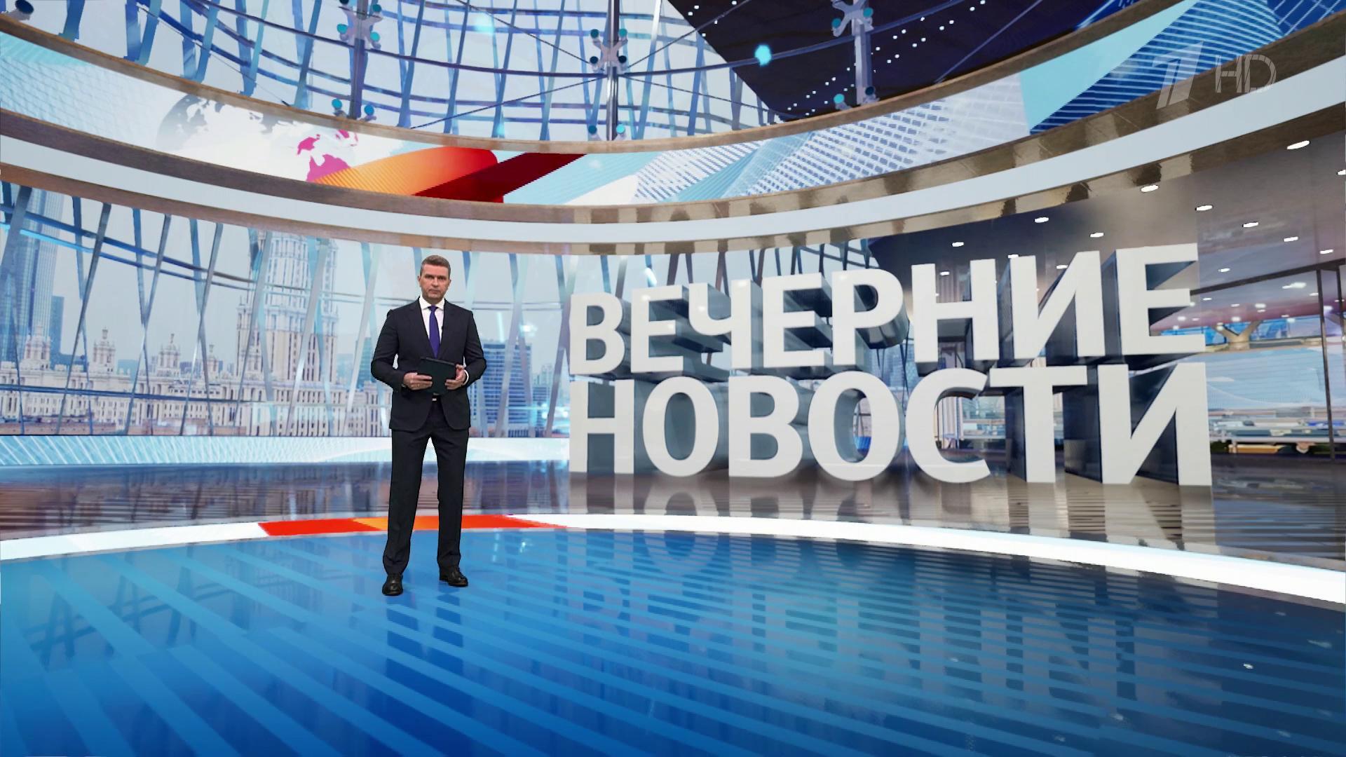 Выпуск новостей в 18:00 18 мая 2025