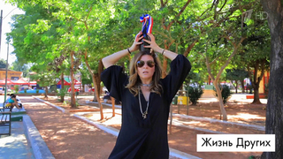 Роддом; манго; полька с бутылкой; рынок; пожарная служба; помощь. Парагвай. Часть 1. Жизнь других. Лучшие моменты выпуска