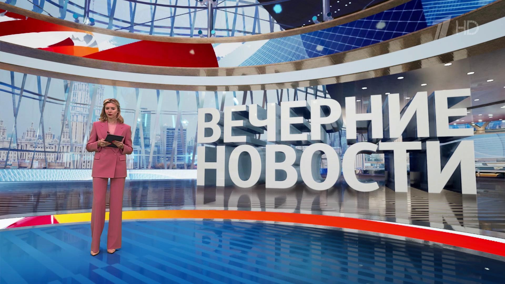 Выпуск новостей в 18:00 19 мая 2025
