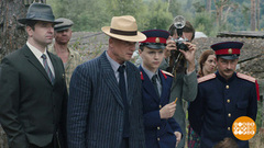 «Палач»: ждем развязку. Доброе утро. Фрагмент