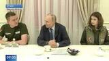 Владимир Путин посетил Курскую область после ее освобождения от ВСУ
