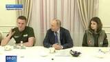 Путин: Россия стала единой командой