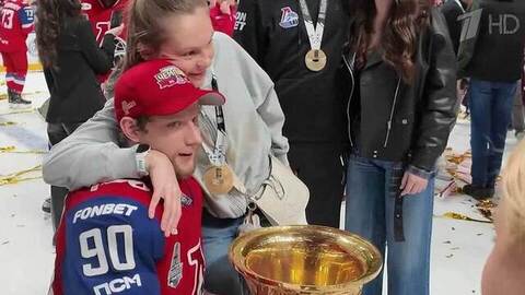 Ярославский хоккейный клуб «Локомотив» стал обладателем Кубка Гагарина
