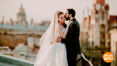 Дорогая моя свадьба... А подешевле можно? Доброе утро. Суббота. Фрагмент