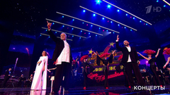 Сосо Павлиашвили / Ирина Павлиашвили / Леван Павлиашвили — «Добрый вечер». Концерт «Я люблю тебя». Фрагмент