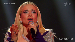 Александра Воробьева — «Реквием». Концерт «Я люблю тебя». Фрагмент