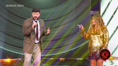 Захар Мироненко / Анита Цой — «Аллилуйя, я так люблю ее». Перепой звезду! Фрагмент