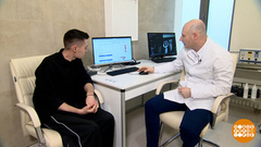 Мы помолодели! И болезни – тоже. Доброе утро. Фрагмент