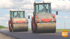 Больше дорог, хороших и отличных! Доброе утро. Фрагмент
