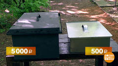 Выбираем коптильню на дачу. Доброе утро. Фрагмент