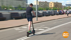 Самокатчик, не нарушай! Тебя фиксируют... Доброе утро. Фрагмент