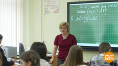 Есть идея: поздравим учителя! Доброе утро. Суббота. Фрагмент