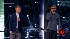 Сергей Нихаенко / Владимир Кристовский — «Дождись». Перепой звезду! Фрагмент