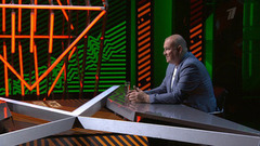 Рустем Клупов. Время героев. Анонс