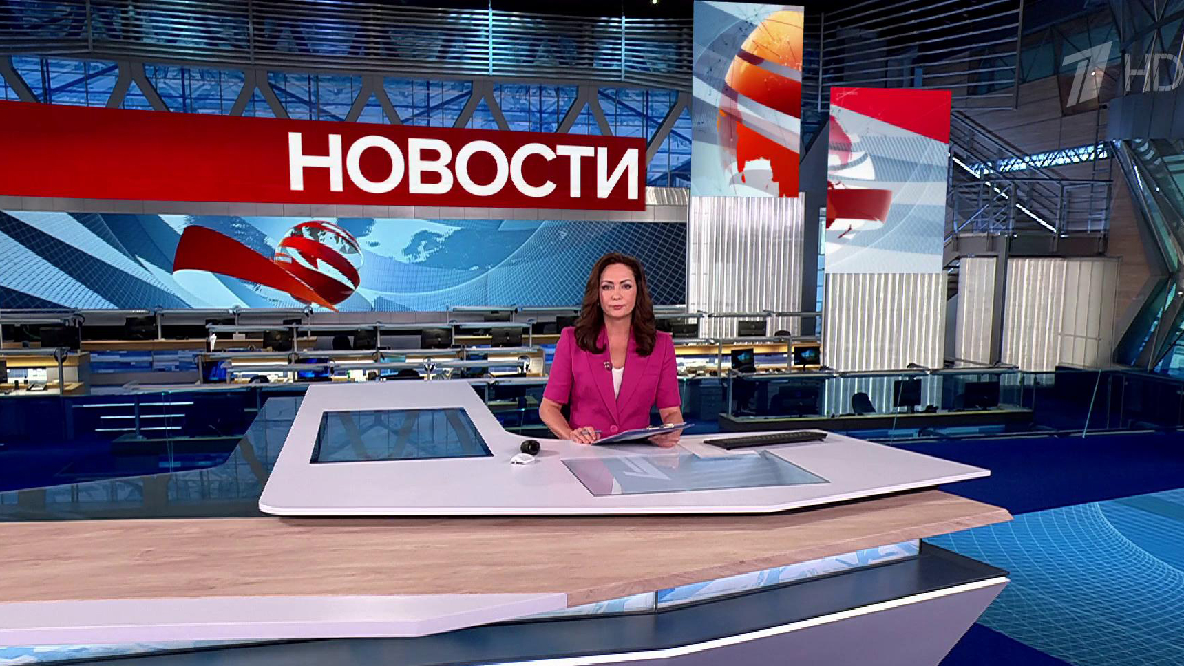 Выпуск новостей в 9:00 5 июня 2025