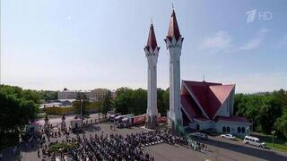 «Курбан-байрам». Трансляция из Уфимской соборной мечети