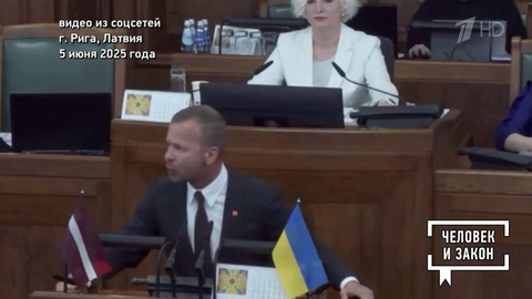 Видео недели: шоу в соборе; на защите русского языка; мобилизация на Украине; дерзкий угон. За рубежом. Человек и закон. Фрагмент