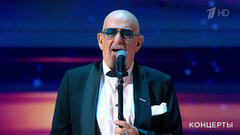 Михаил Шуфутинский — «Проводы любви». Шансон года. Фрагмент