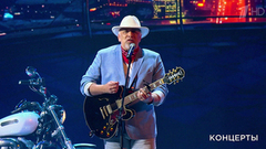 Сергей Ростовъ — «Пусть мне уже за 50». Шансон года. Фрагмент