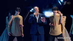 Евгений Кемеровский — «Я не хочу тебя терять». Шансон года. Фрагмент