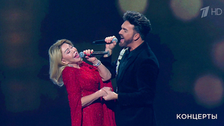 Любовь Успенская / Александр Панайотов — «И пусть нас больше нет». Шансон года. Фрагмент