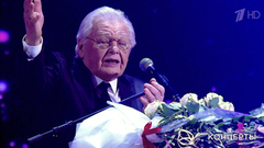 Юрий Антонов — «Не забывай». Шансон года. Фрагмент