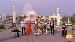 Фолк-джаз группа «Фыняф». Доброе утро. Фрагмент