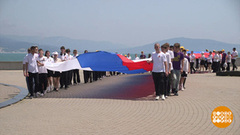 День России. Празднуем широко! Праздничный канал. Фрагмент