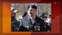 Артем Жога. Время героев. Анонс